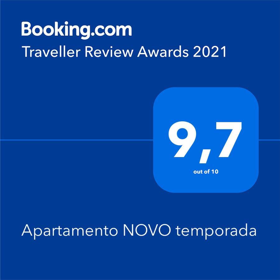 Apartamento Novo Temporada Пиратуба Экстерьер фото